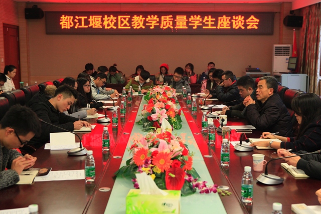 英国365(集团)公司官方网站