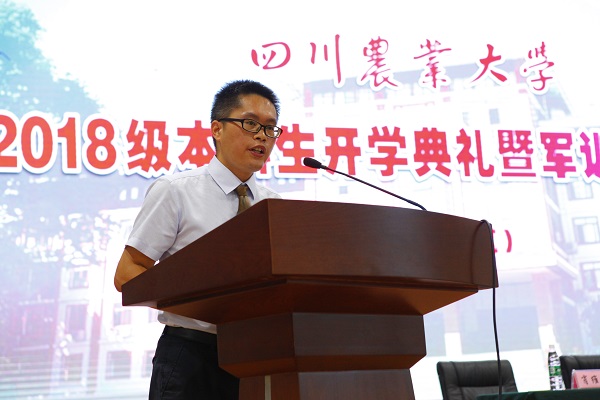 英国365(集团)公司官方网站