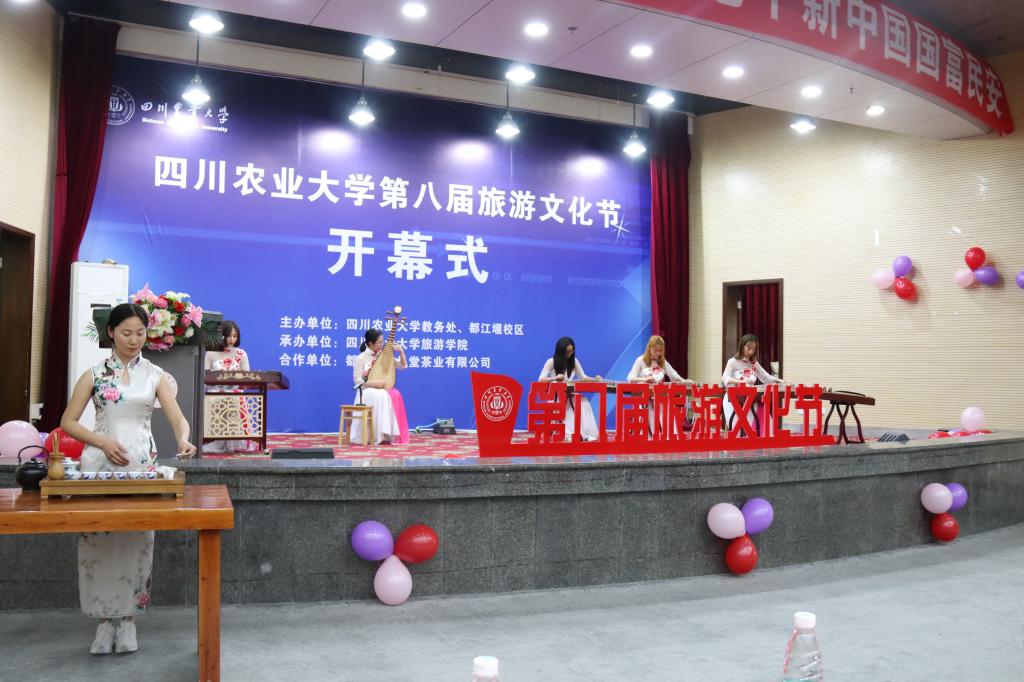 英国365(集团)公司官方网站