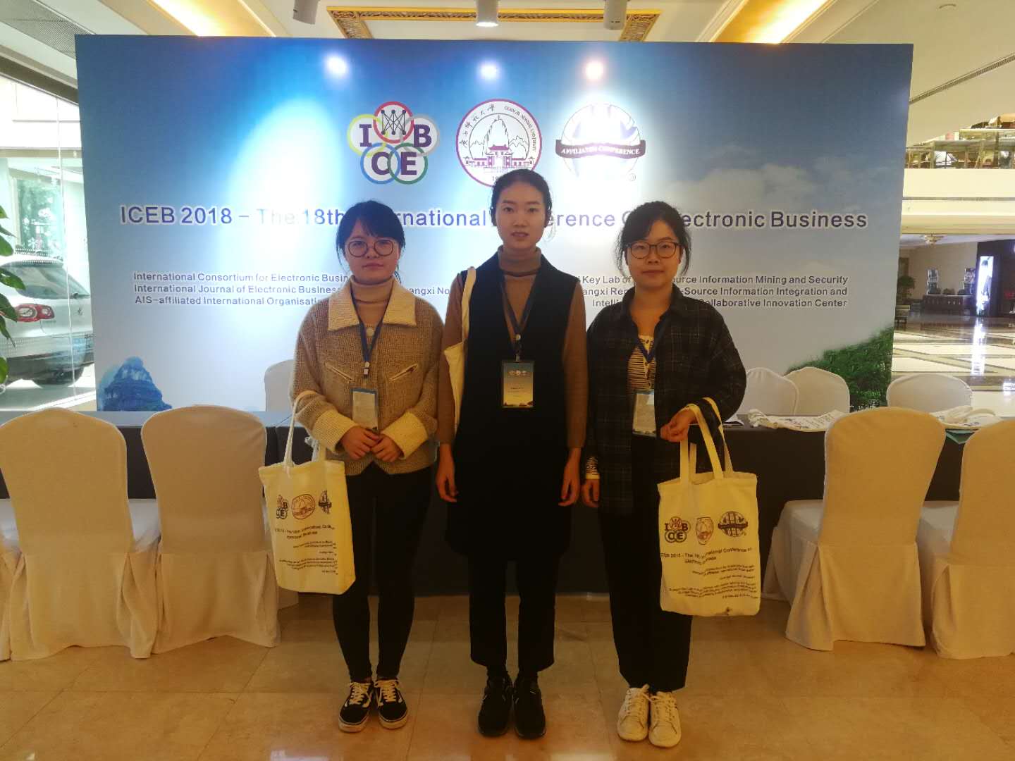 英国365(集团)公司官方网站