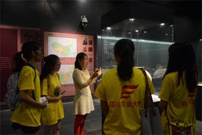 英国365(集团)公司官方网站