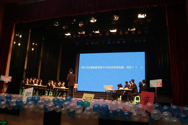 英国365(集团)公司官方网站