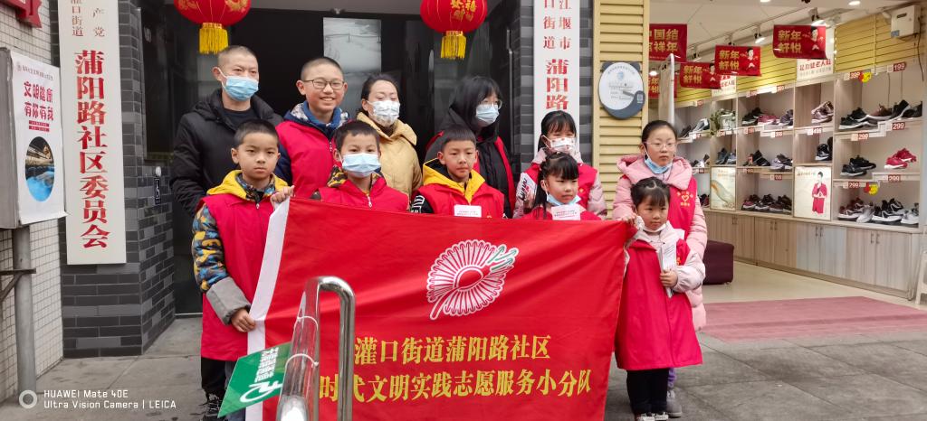 英国365(集团)公司官方网站