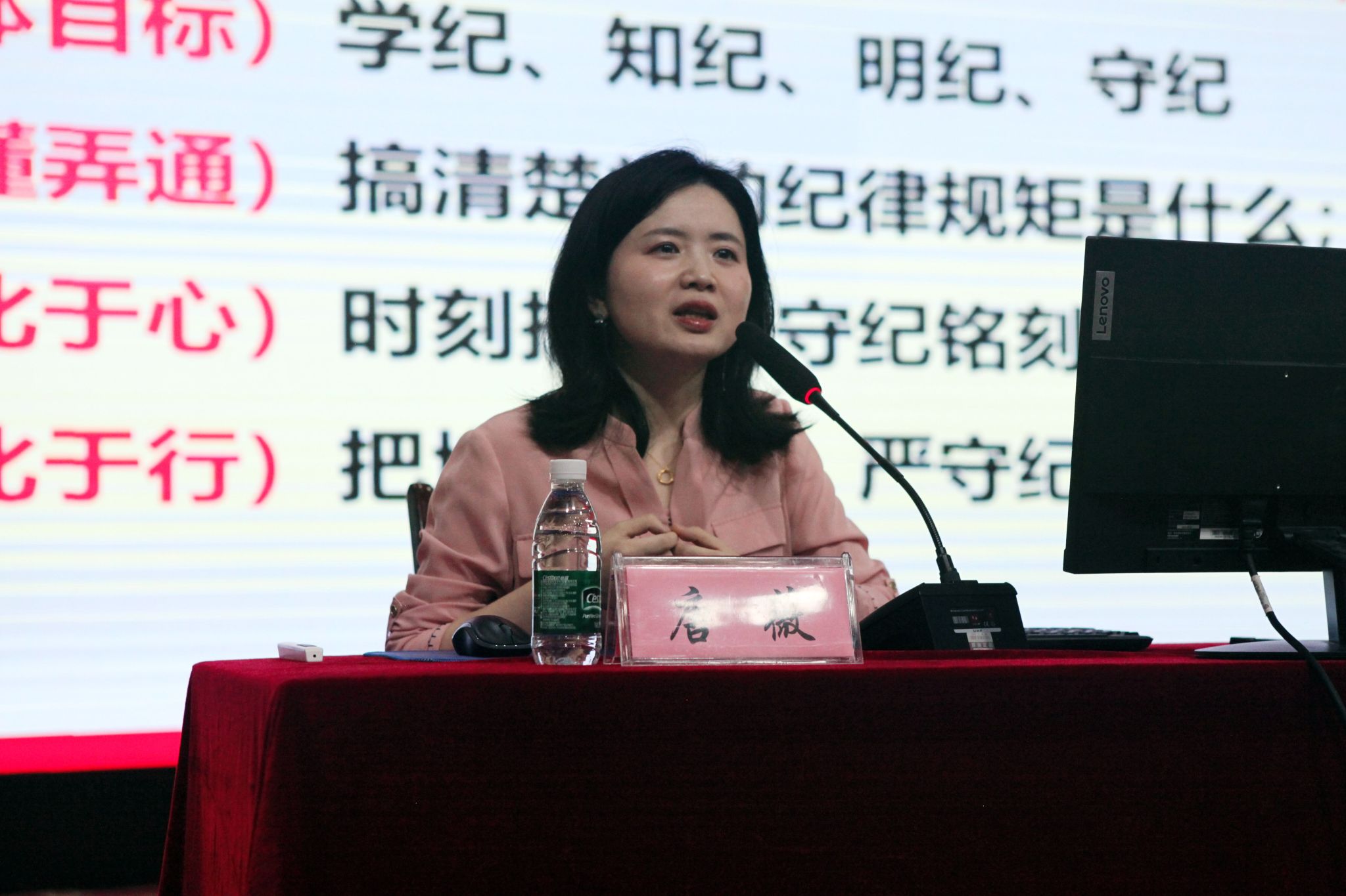 英国365(集团)公司官方网站