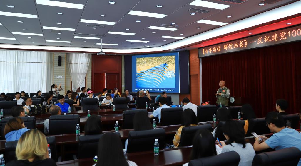 英国365(集团)公司官方网站