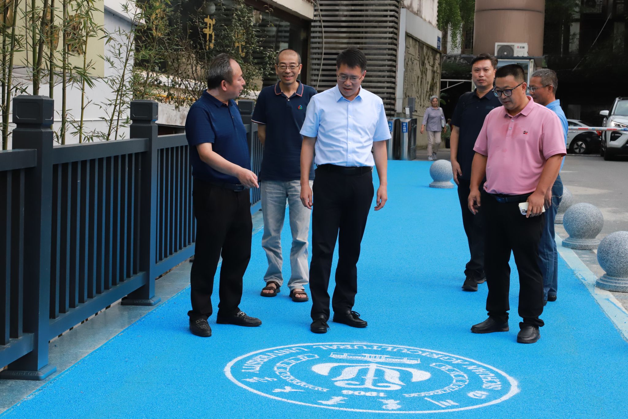 英国365(集团)公司官方网站