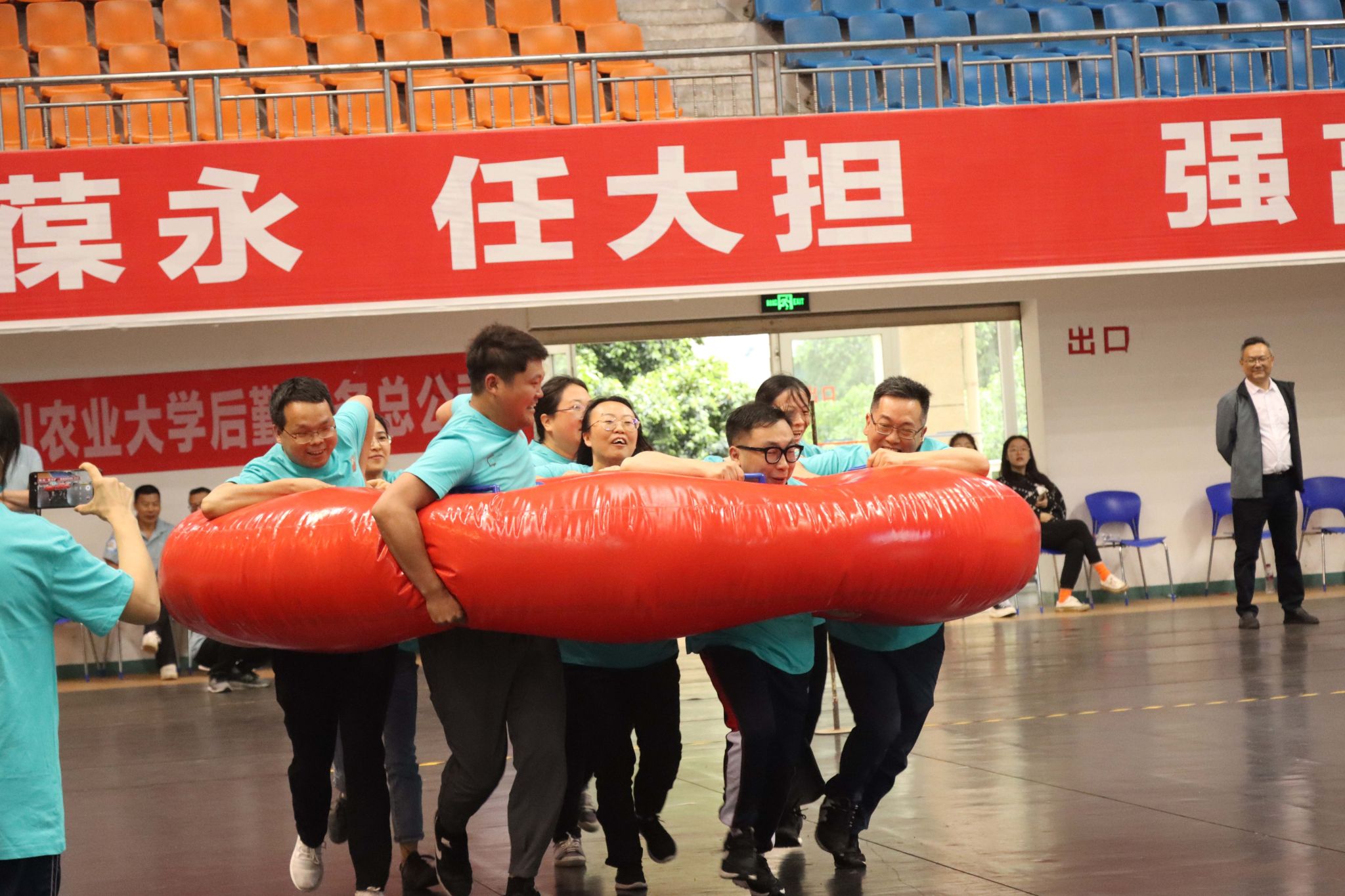 英国365(集团)公司官方网站