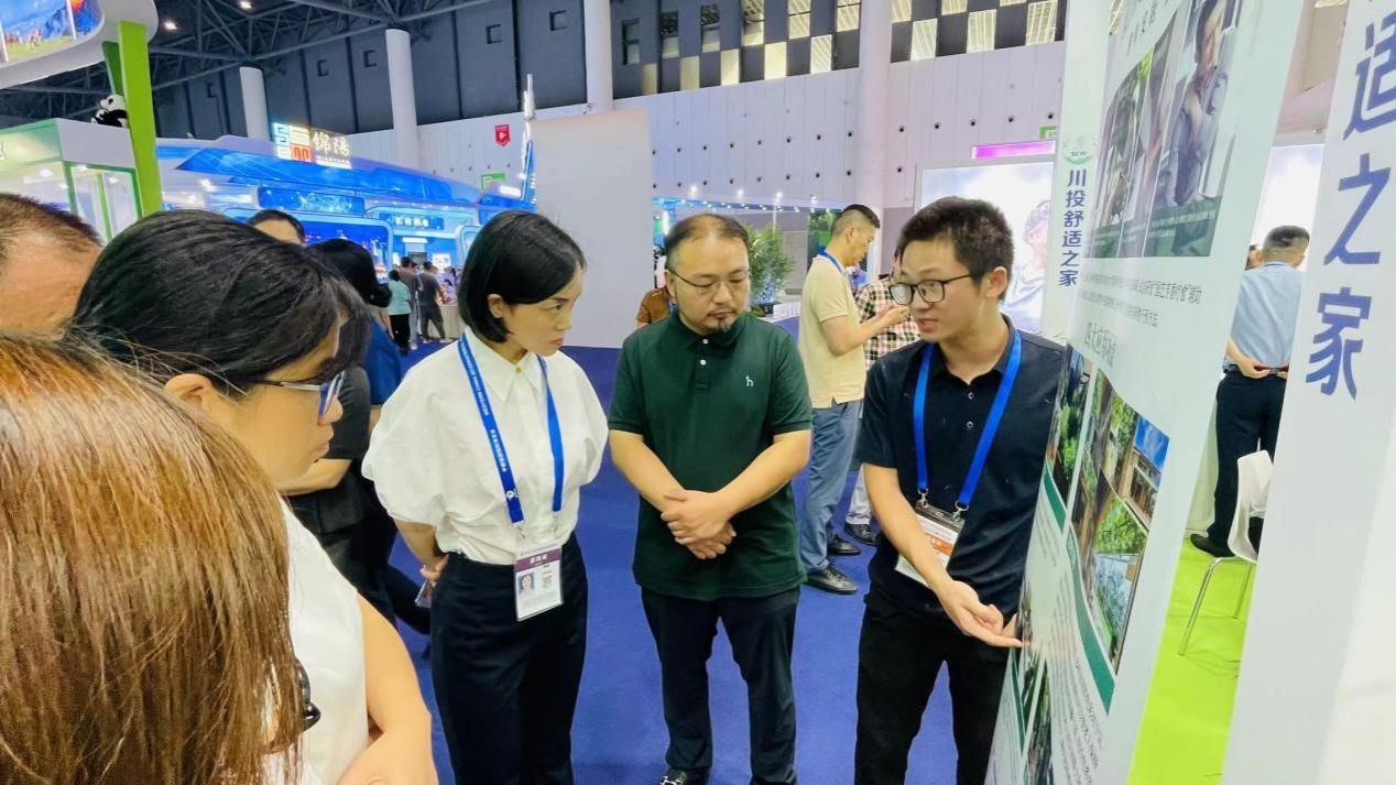 英国365(集团)公司官方网站