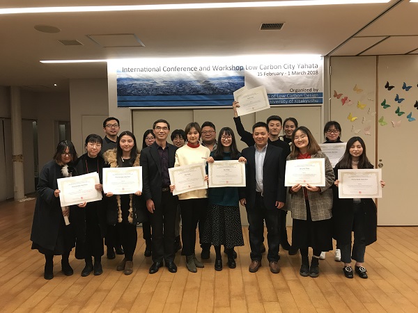 英国365(集团)公司官方网站