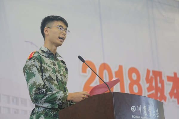 英国365(集团)公司官方网站