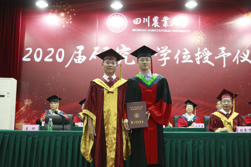 英国365(集团)公司官方网站