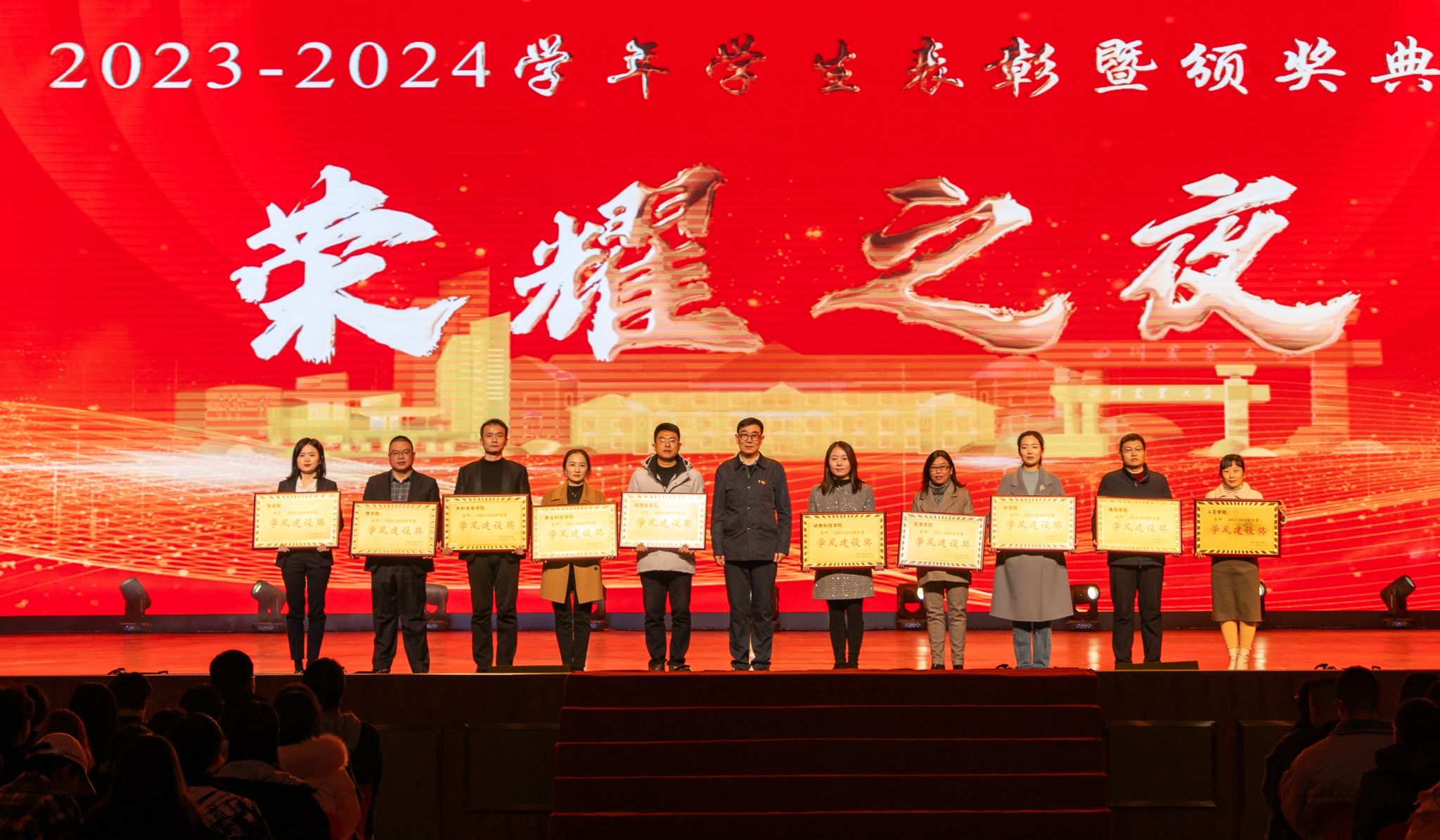 英国365(集团)公司官方网站