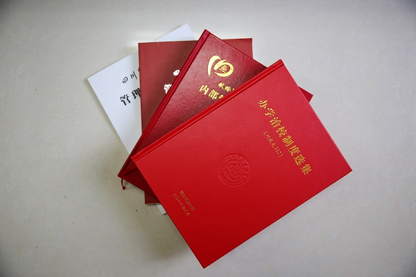 英国365(集团)公司官方网站