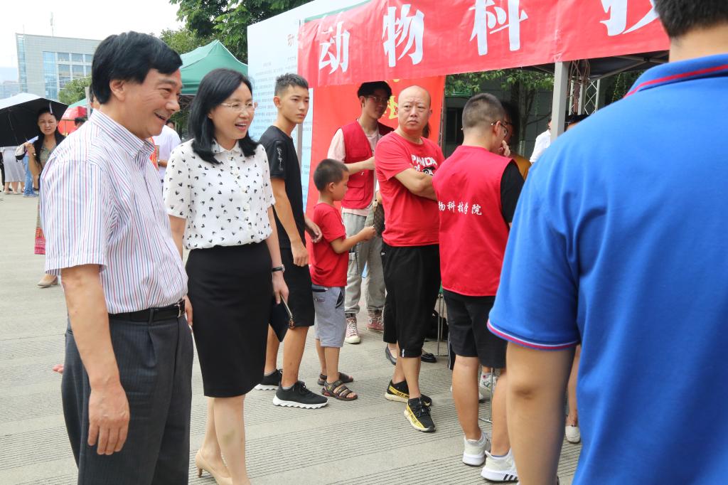 英国365(集团)公司官方网站