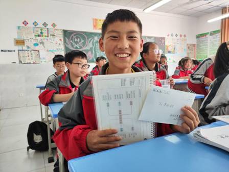 QQ图片20220427220249