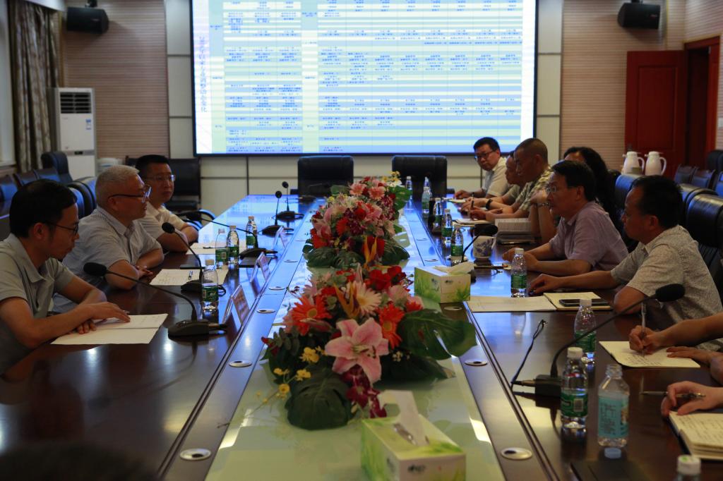 英国365(集团)公司官方网站