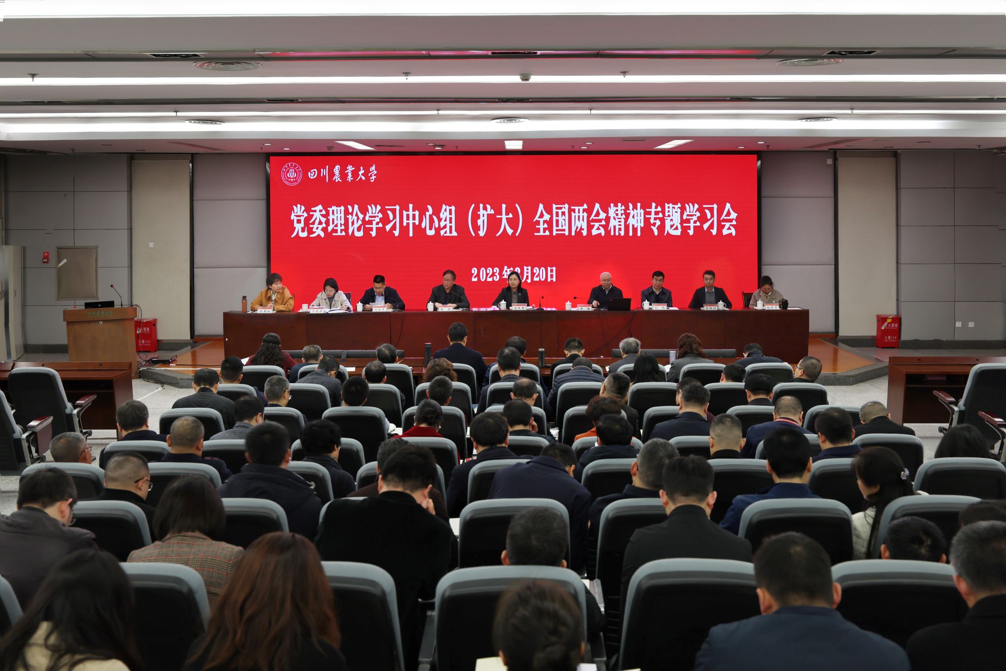 英国365(集团)公司官方网站