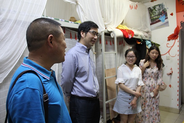 英国365(集团)公司官方网站