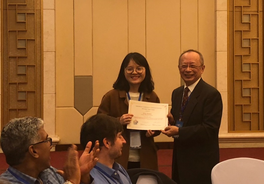 英国365(集团)公司官方网站