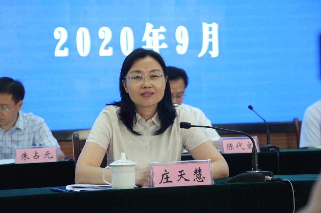 英国365(集团)公司官方网站