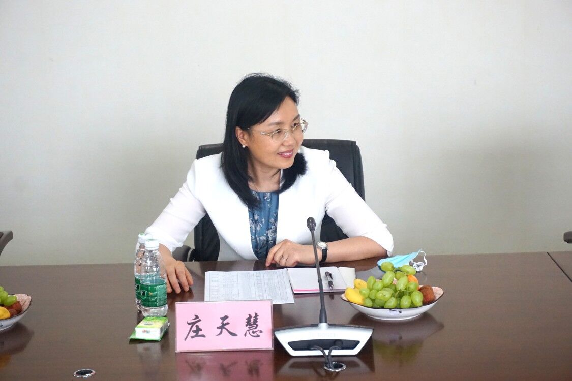 英国365(集团)公司官方网站