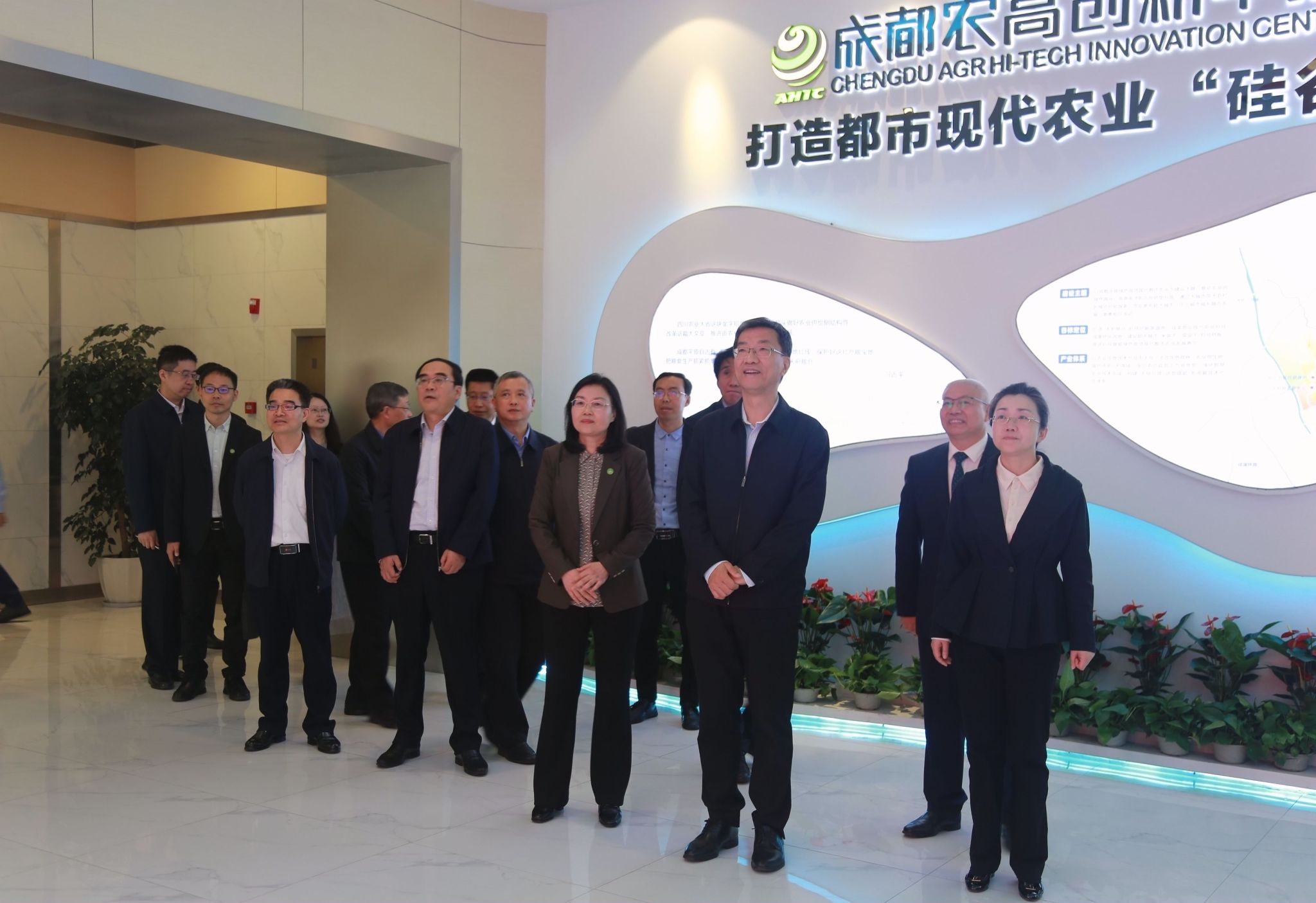 英国365(集团)公司官方网站