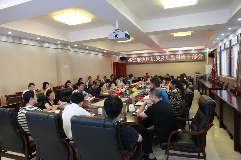 英国365(集团)公司官方网站