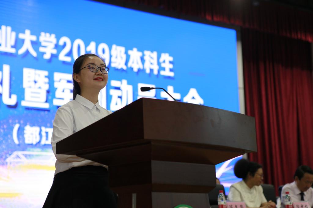 英国365(集团)公司官方网站