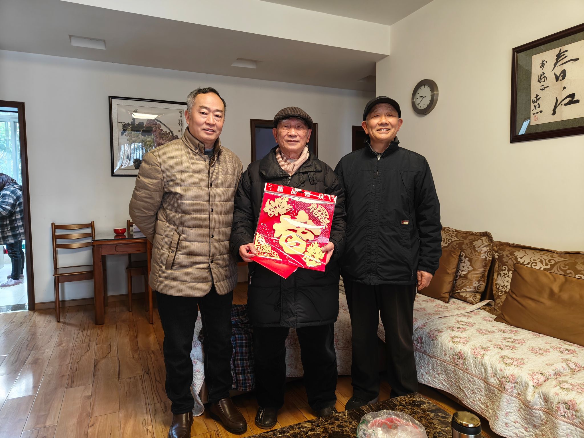 英国365(集团)公司官方网站