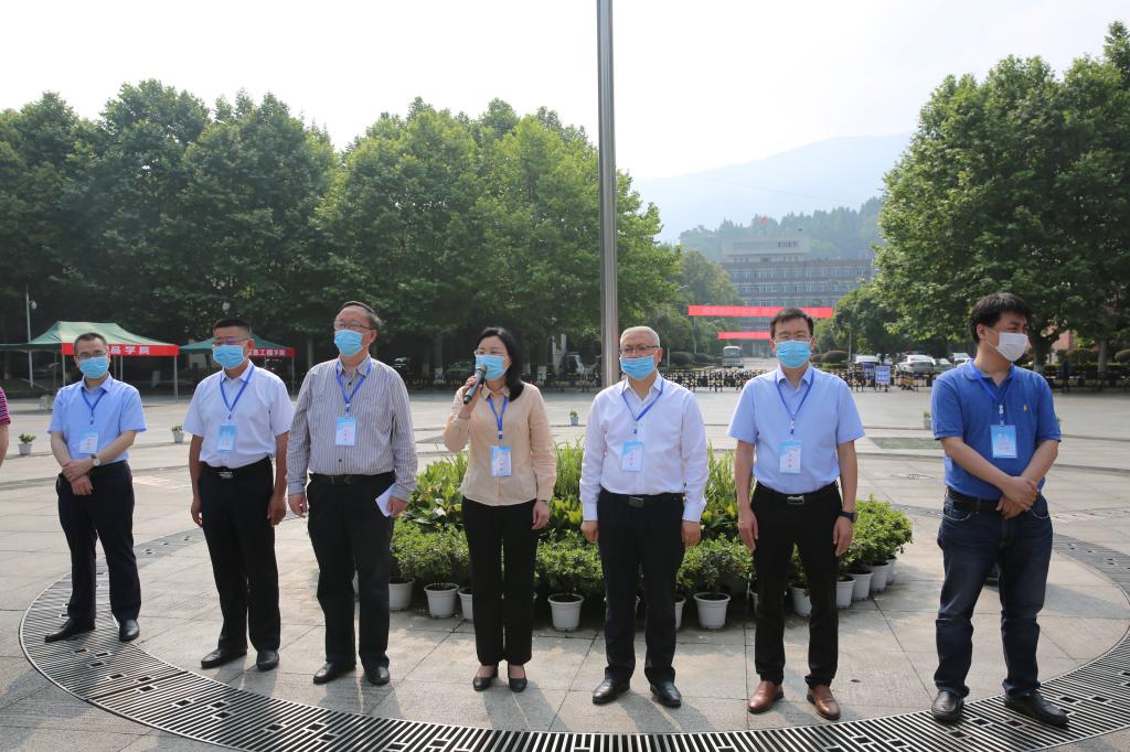 英国365(集团)公司官方网站