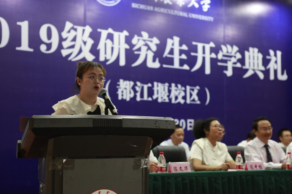 英国365(集团)公司官方网站