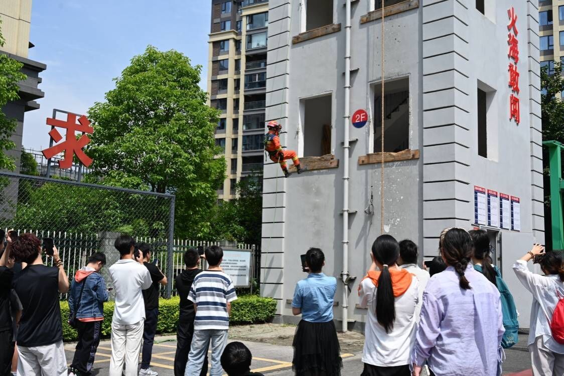 英国365(集团)公司官方网站