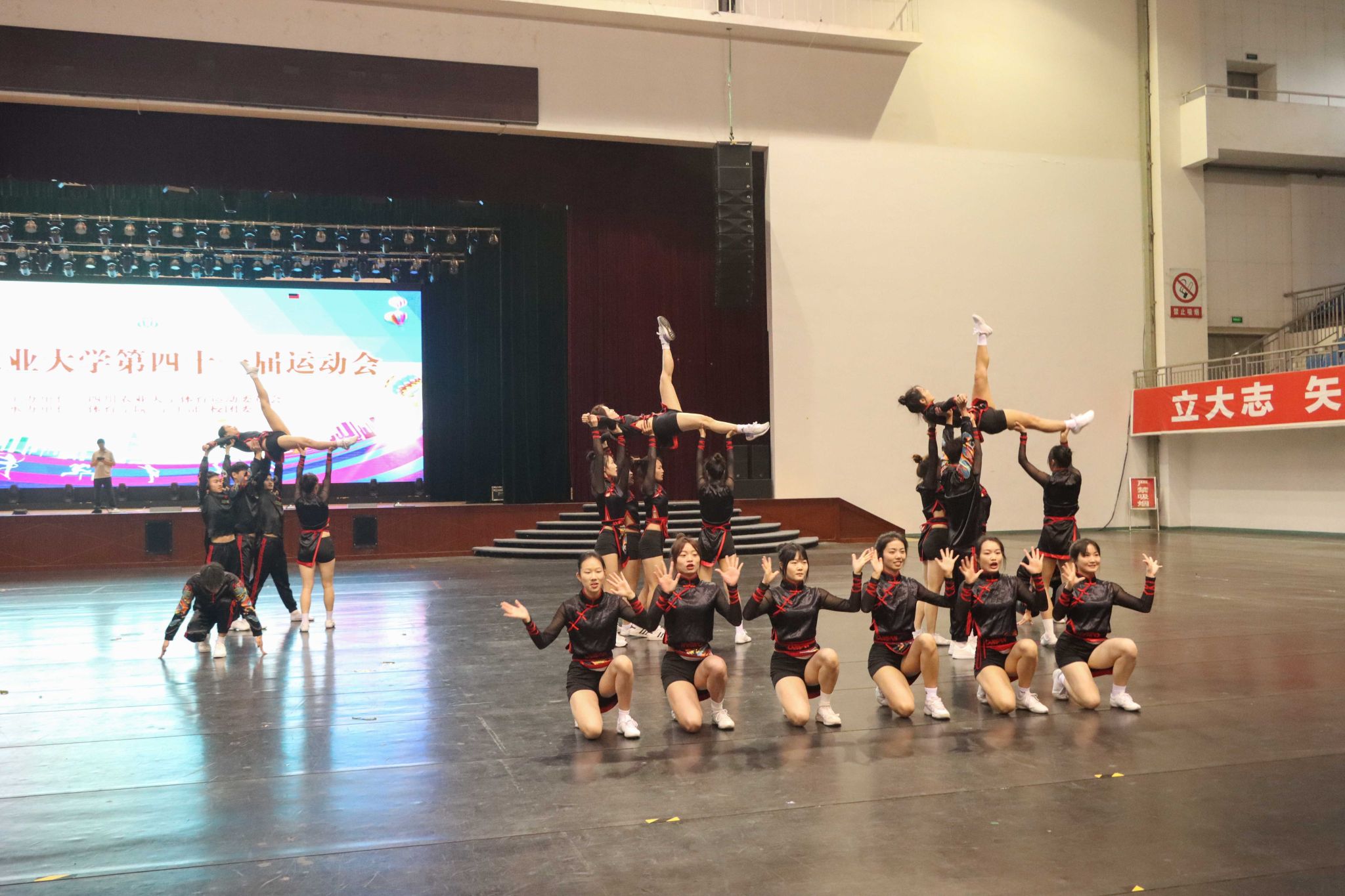 英国365(集团)公司官方网站