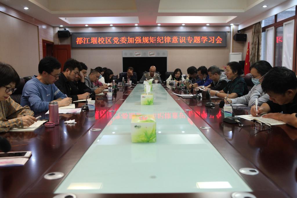 英国365(集团)公司官方网站