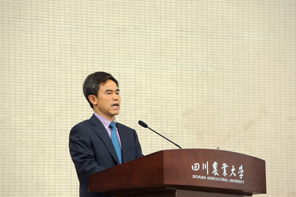 英国365(集团)公司官方网站