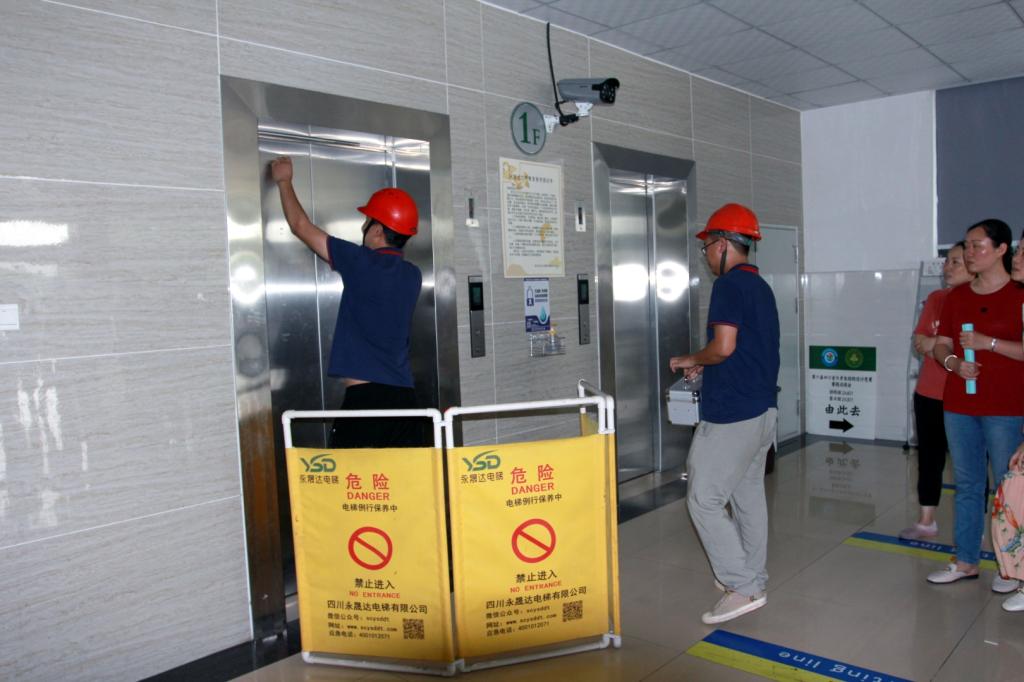 英国365(集团)公司官方网站