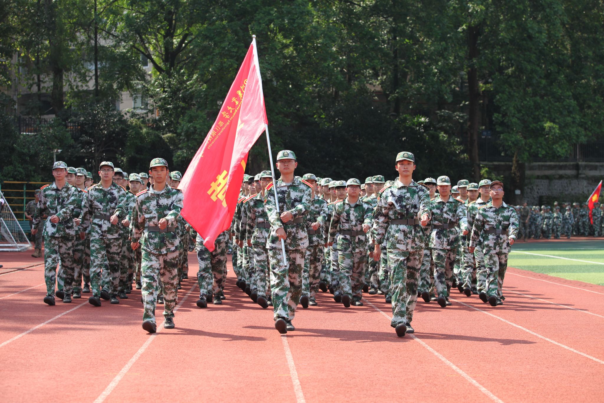 英国365(集团)公司官方网站