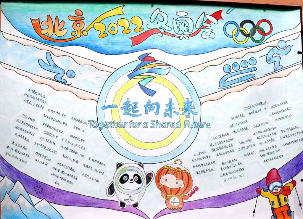 英国365(集团)公司官方网站