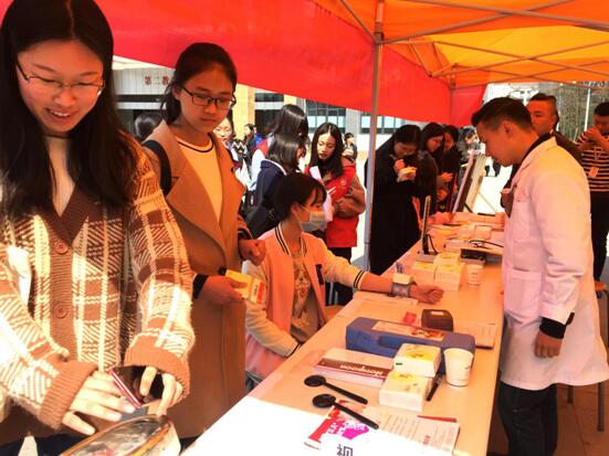 英国365(集团)公司官方网站