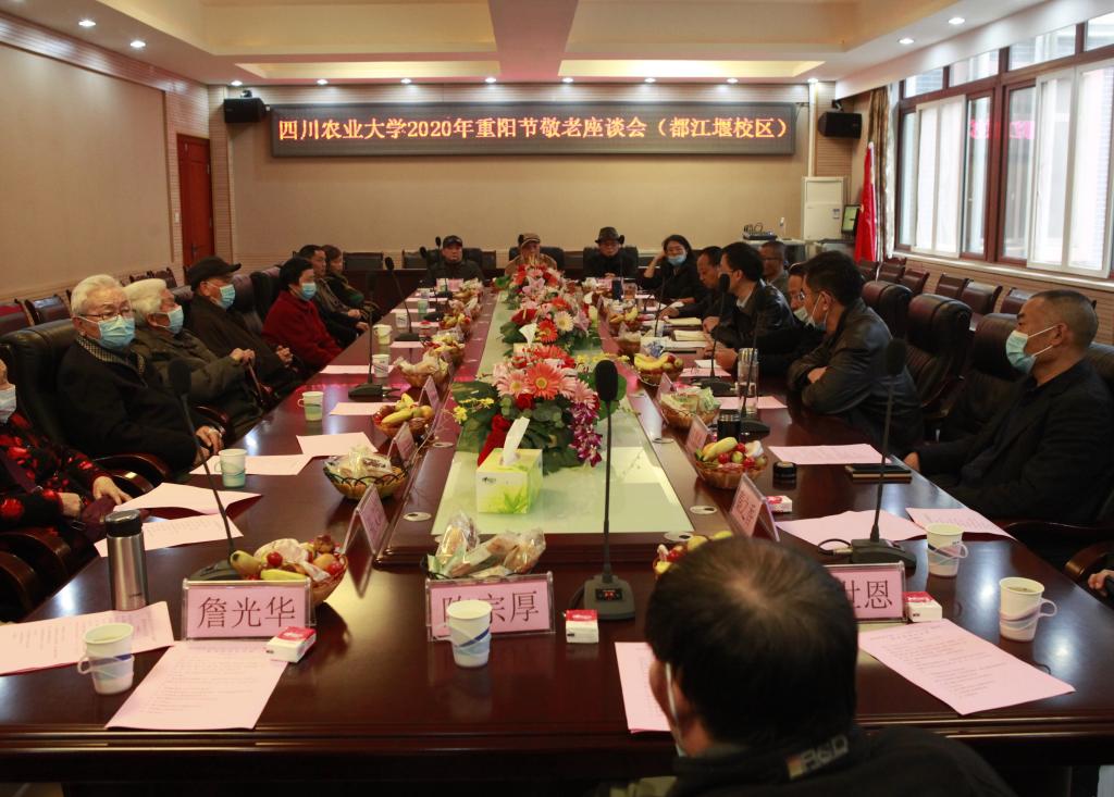 英国365(集团)公司官方网站