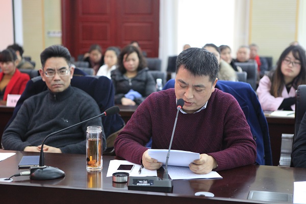 英国365(集团)公司官方网站