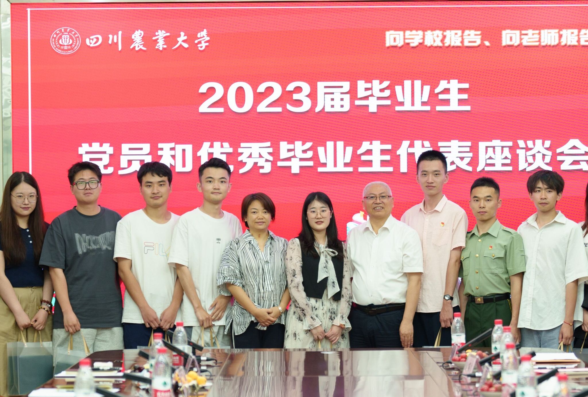 英国365(集团)公司官方网站