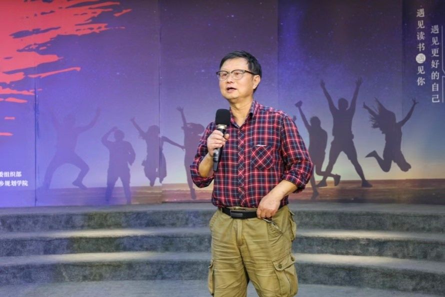 英国365(集团)公司官方网站