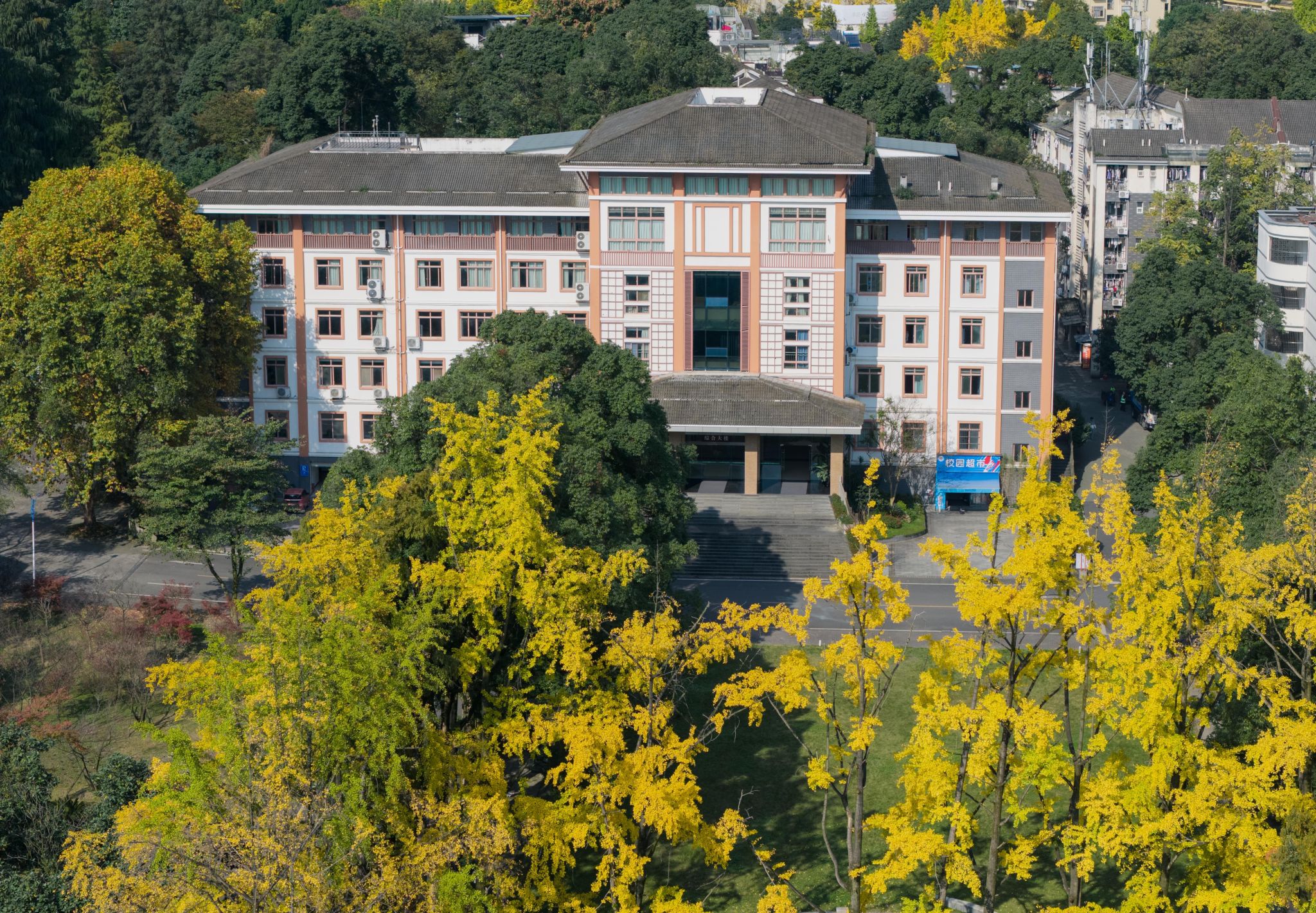 英国365(集团)公司官方网站