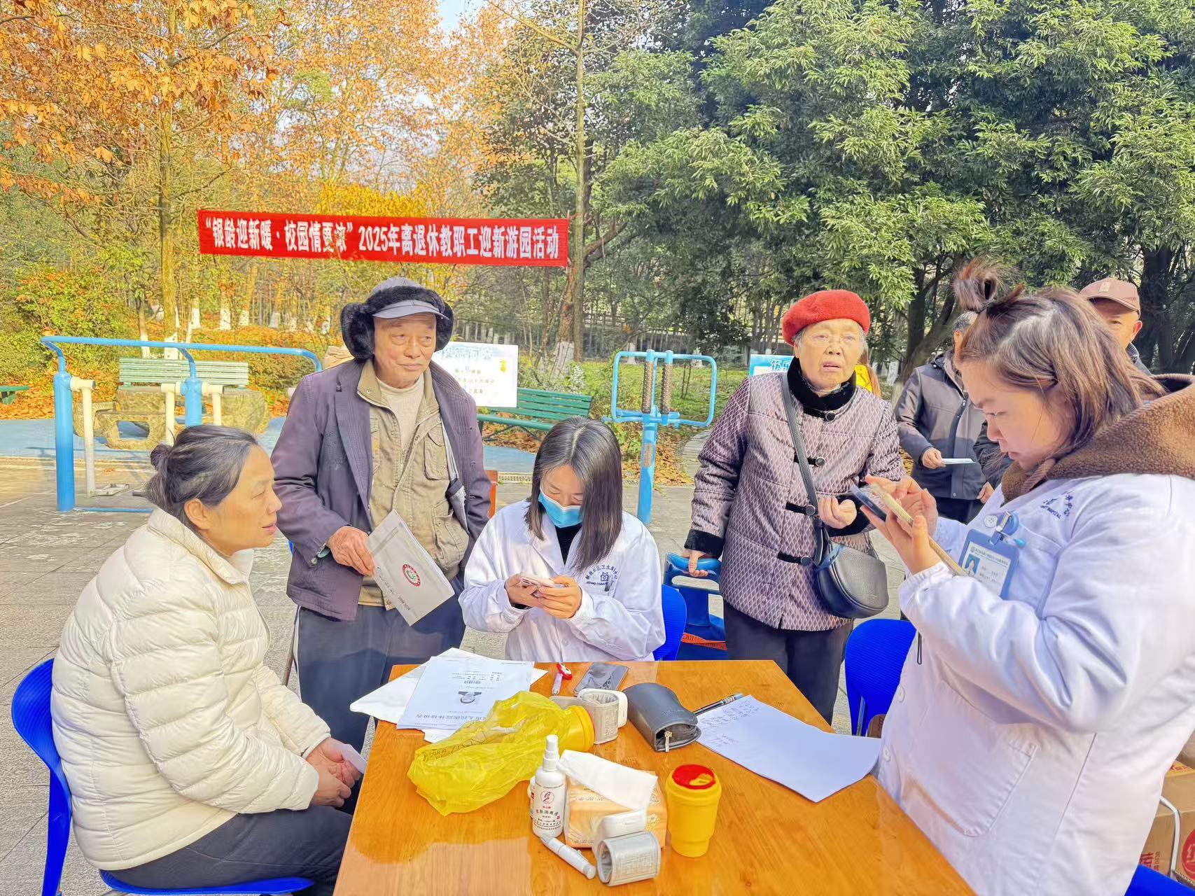 英国365(集团)公司官方网站