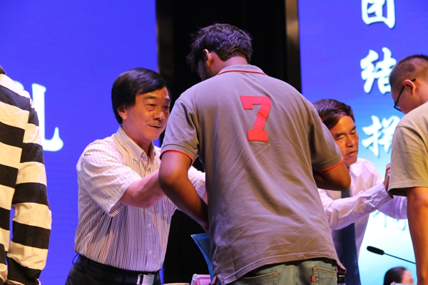 英国365(集团)公司官方网站