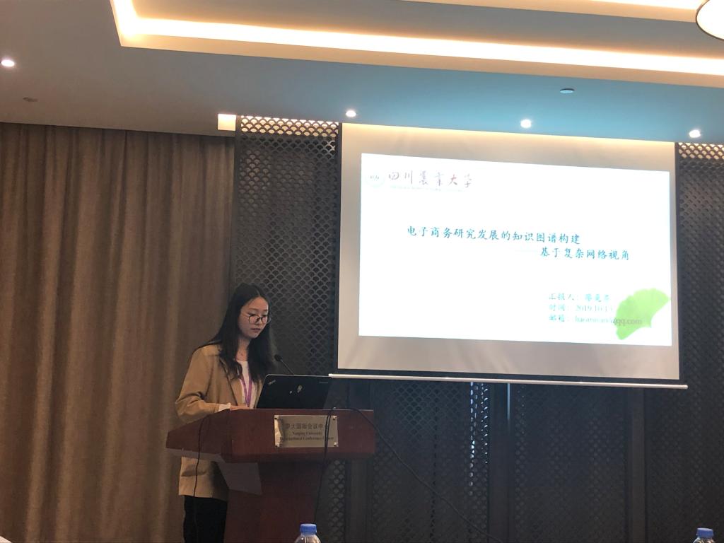 英国365(集团)公司官方网站