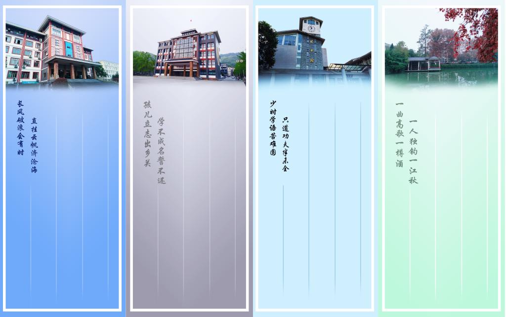 英国365(集团)公司官方网站