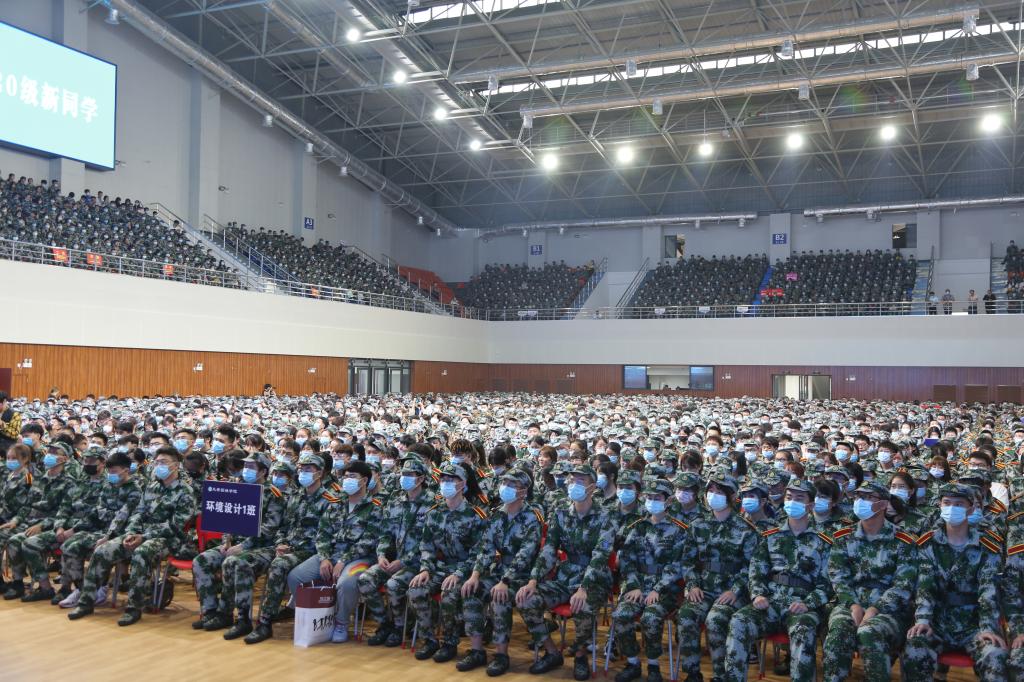 英国365(集团)公司官方网站