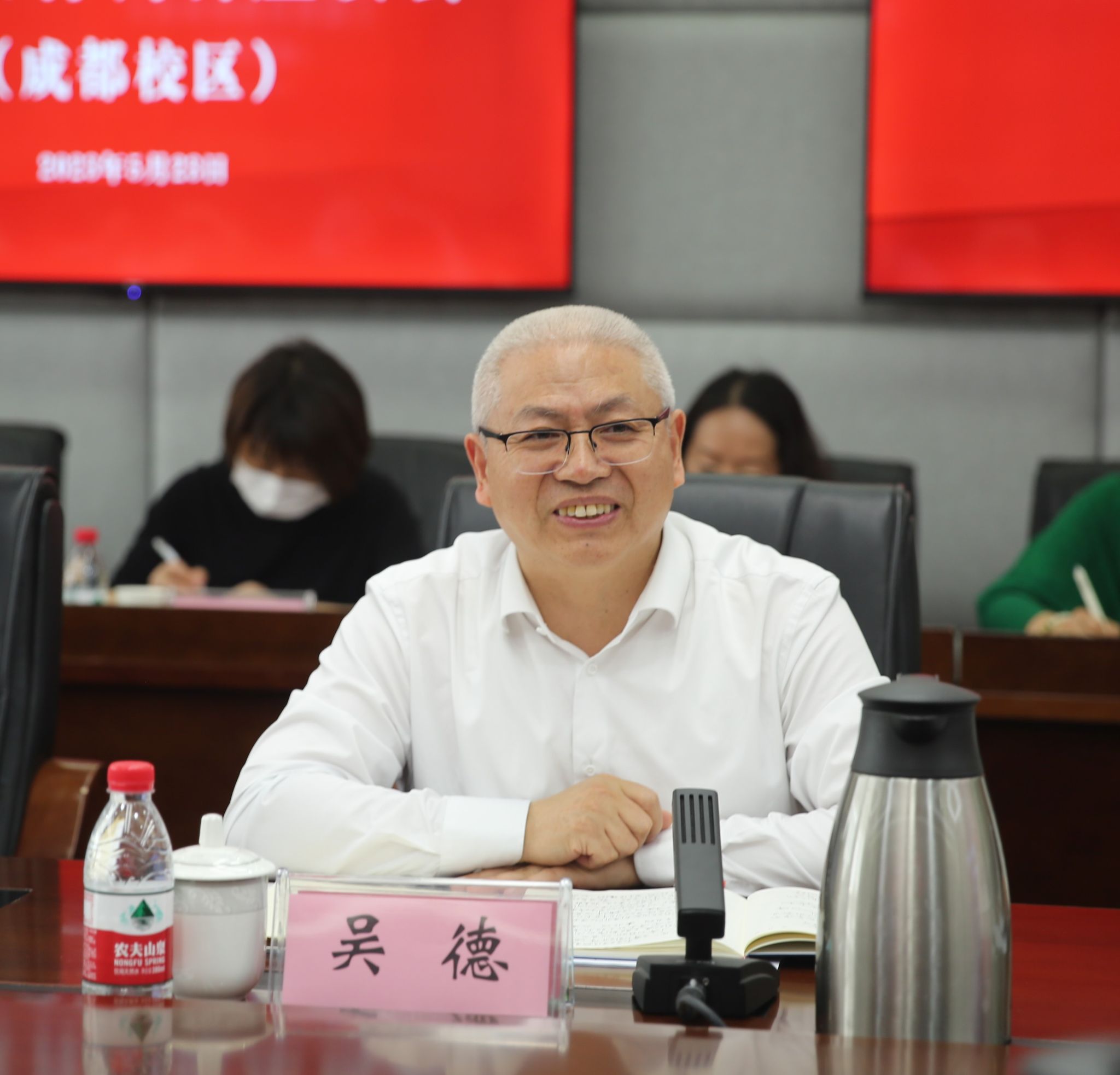 英国365(集团)公司官方网站